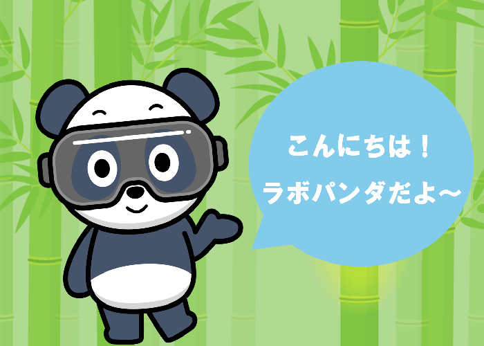ラボパンダ、多様性の虹をかける！ーみんなで彩る、自分らしい働き方
